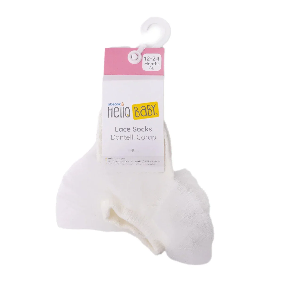 HelloBaby Girls Lace Socks - White - Image 6