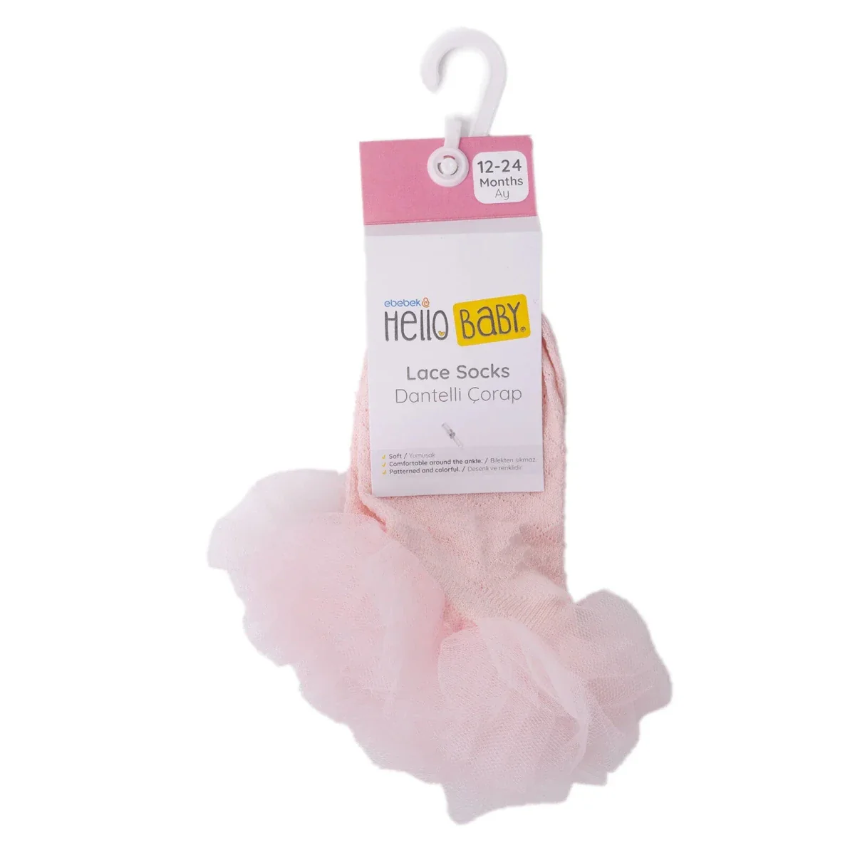 HelloBaby Girls Lace Socks - Pink - Image 5