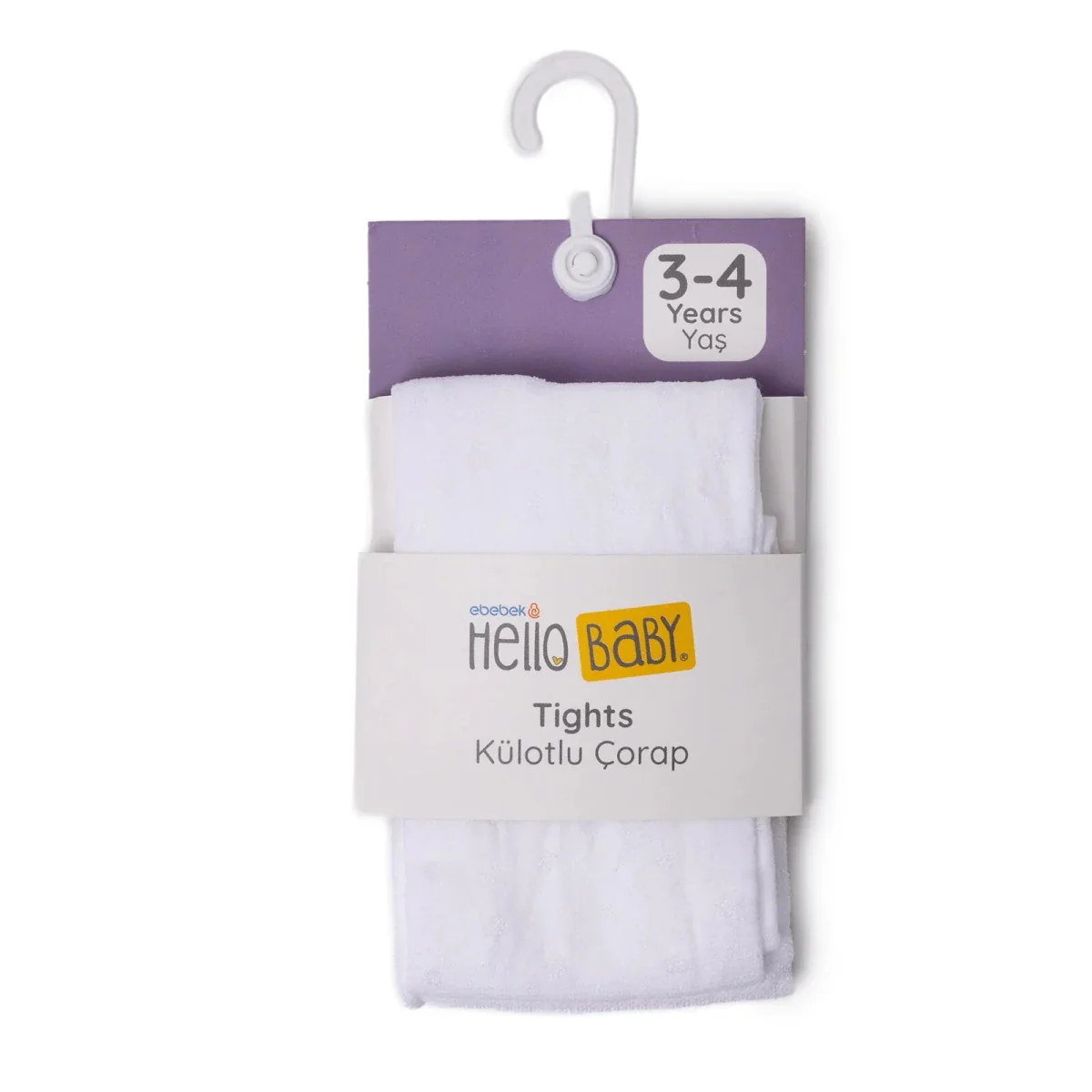 HelloBaby Girls Mesh Tights Polka Dot Print - White Printed - Image 7