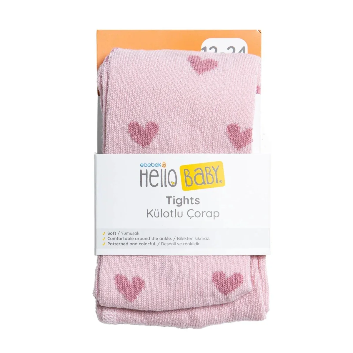 HelloBaby Girls Tights Heart Print - Pink - Image 7