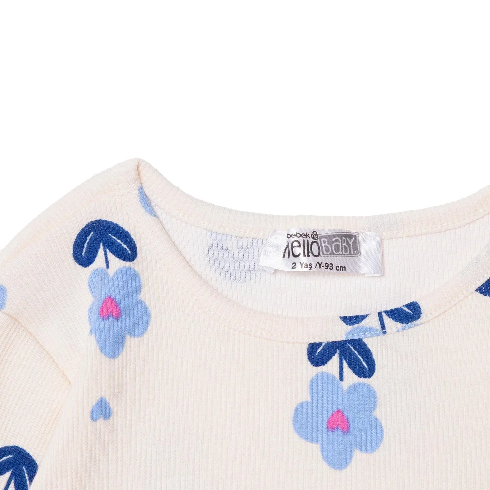 HelloBaby Jogging Set - Ecru Printed - Image 5