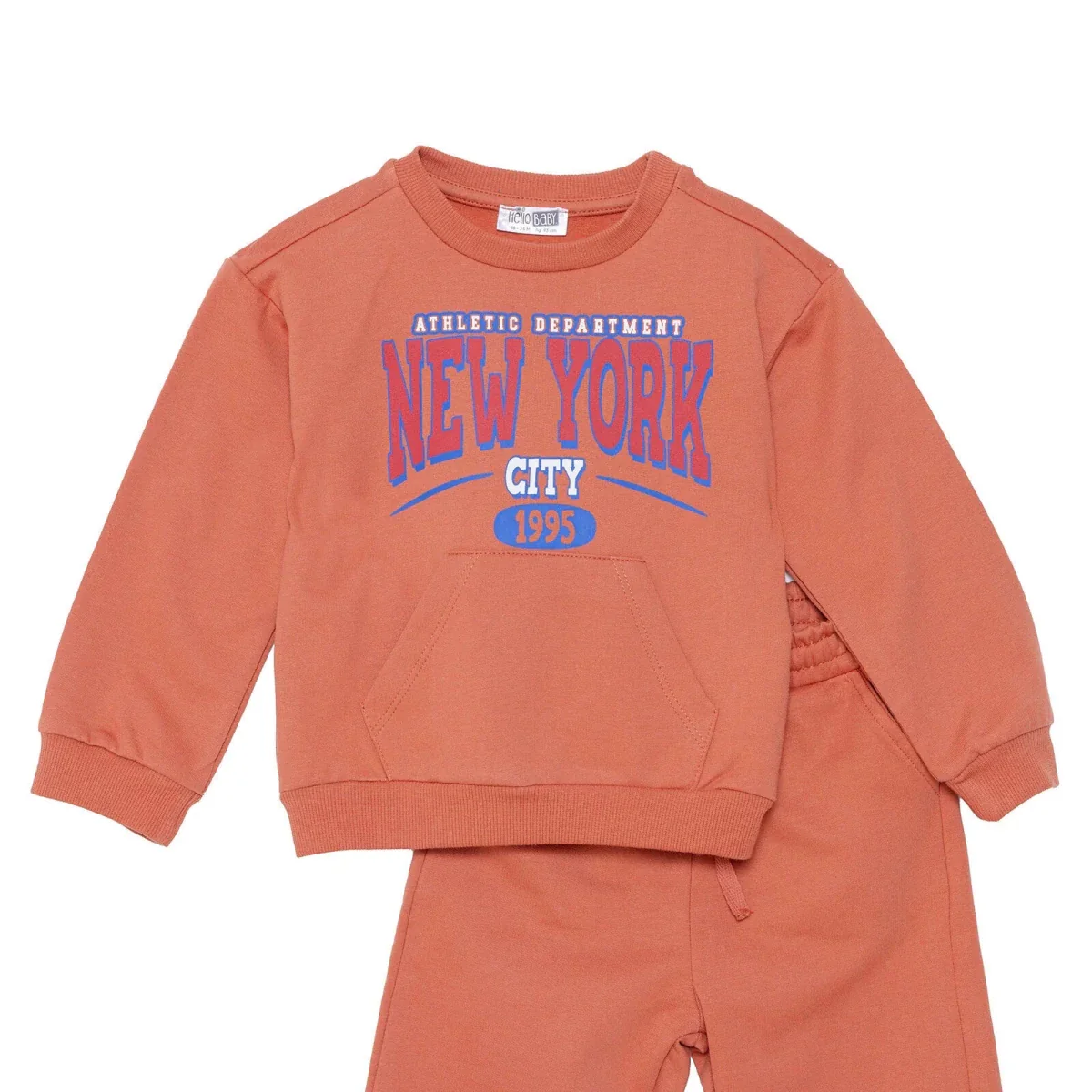 HelloBaby Jogging Set - Brown - Image 3