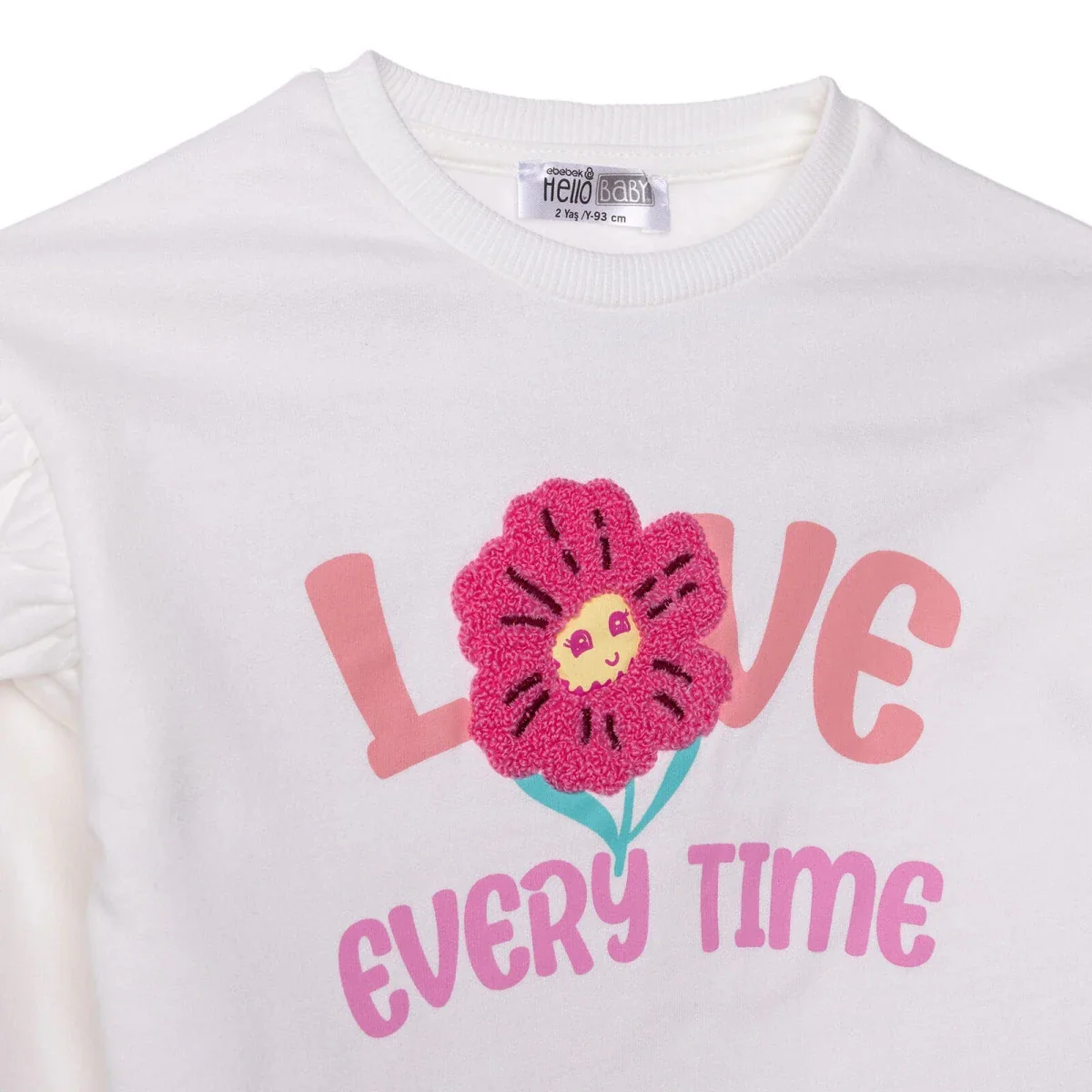 HelloBaby Jogging Set - Ecru - Image 3