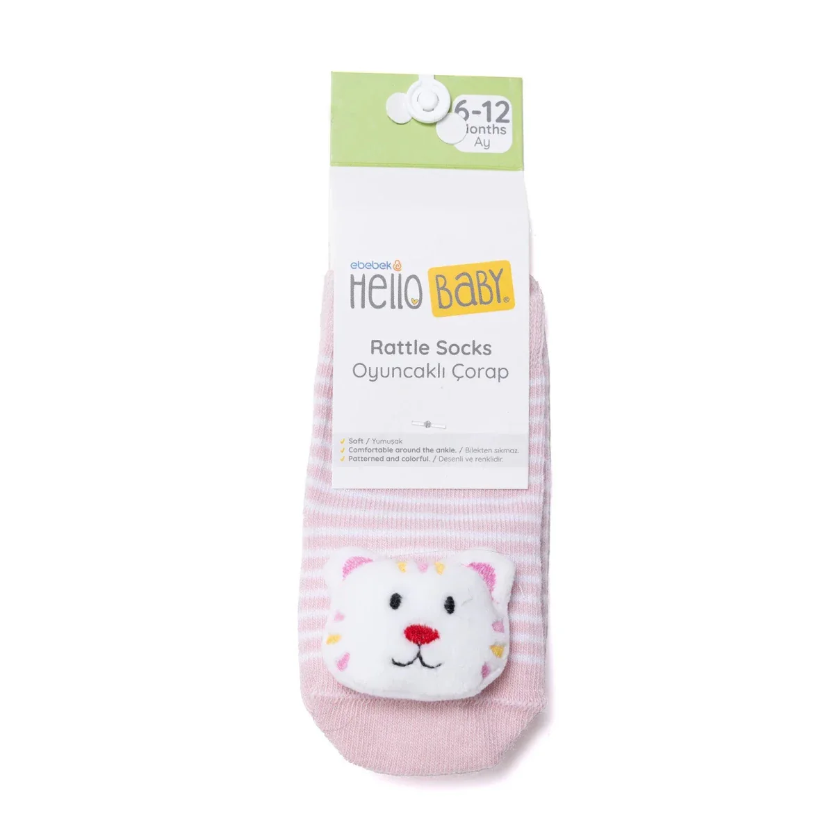 HelloBaby Socks - Pink - Image 8