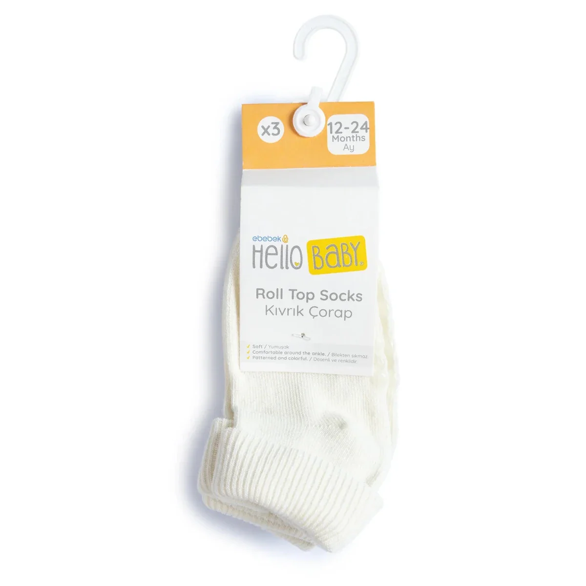 HelloBaby Unisex Pack of 3 Baby Socks None Cotton Rich - White - Image 7