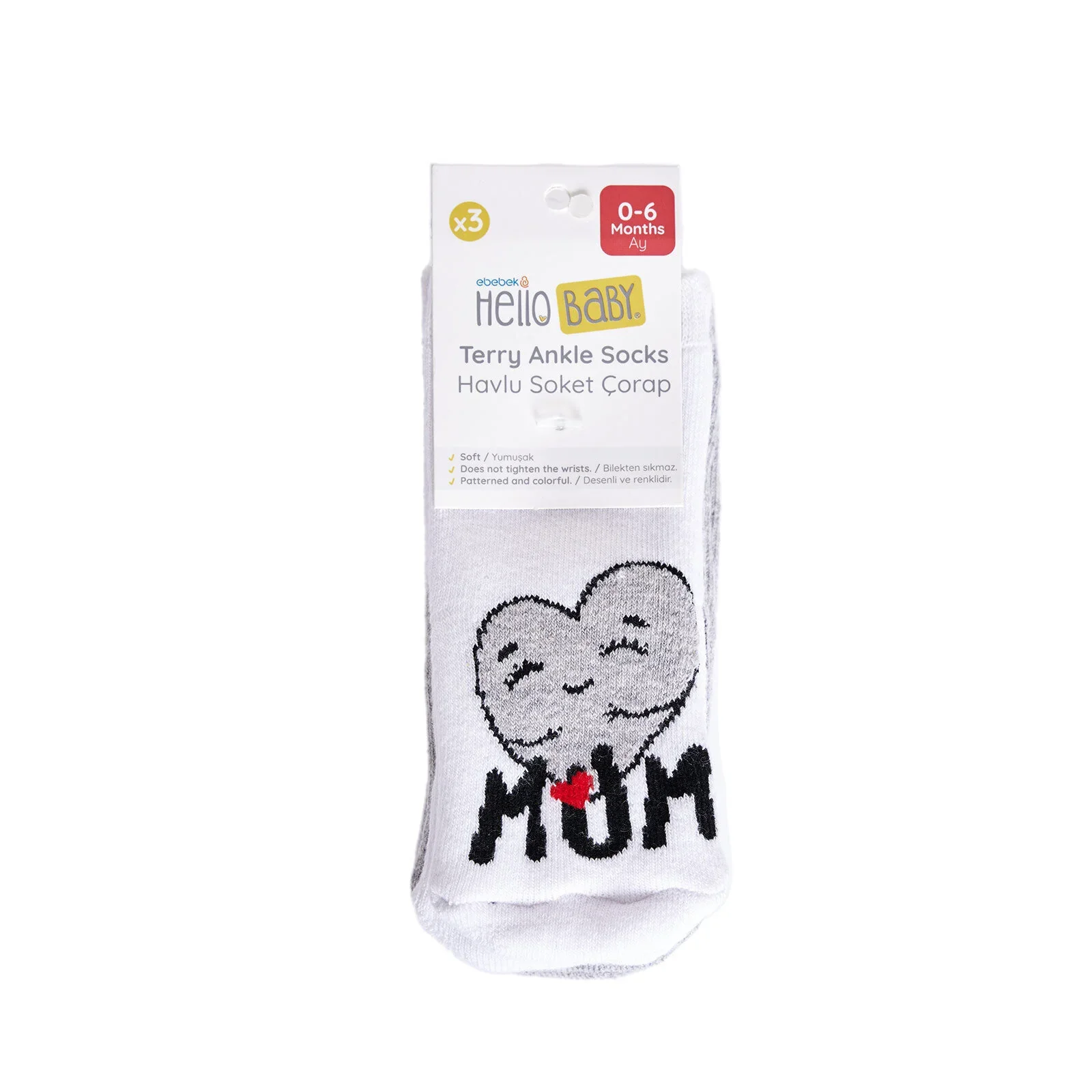 HelloBaby Unisex Chenille Socks 3 Pack - White - Image 3