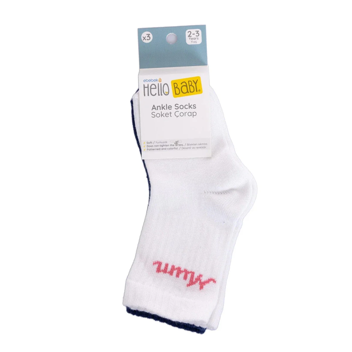 HelloBaby Unisex Pack of 3 Socks - White - Image 8