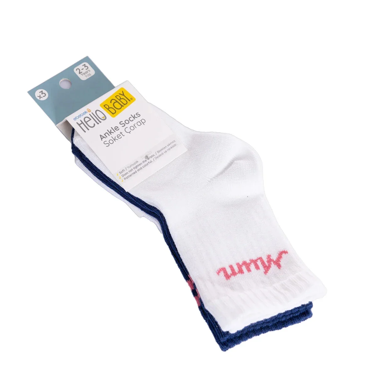 HelloBaby Unisex Pack of 3 Socks - White - Image 9