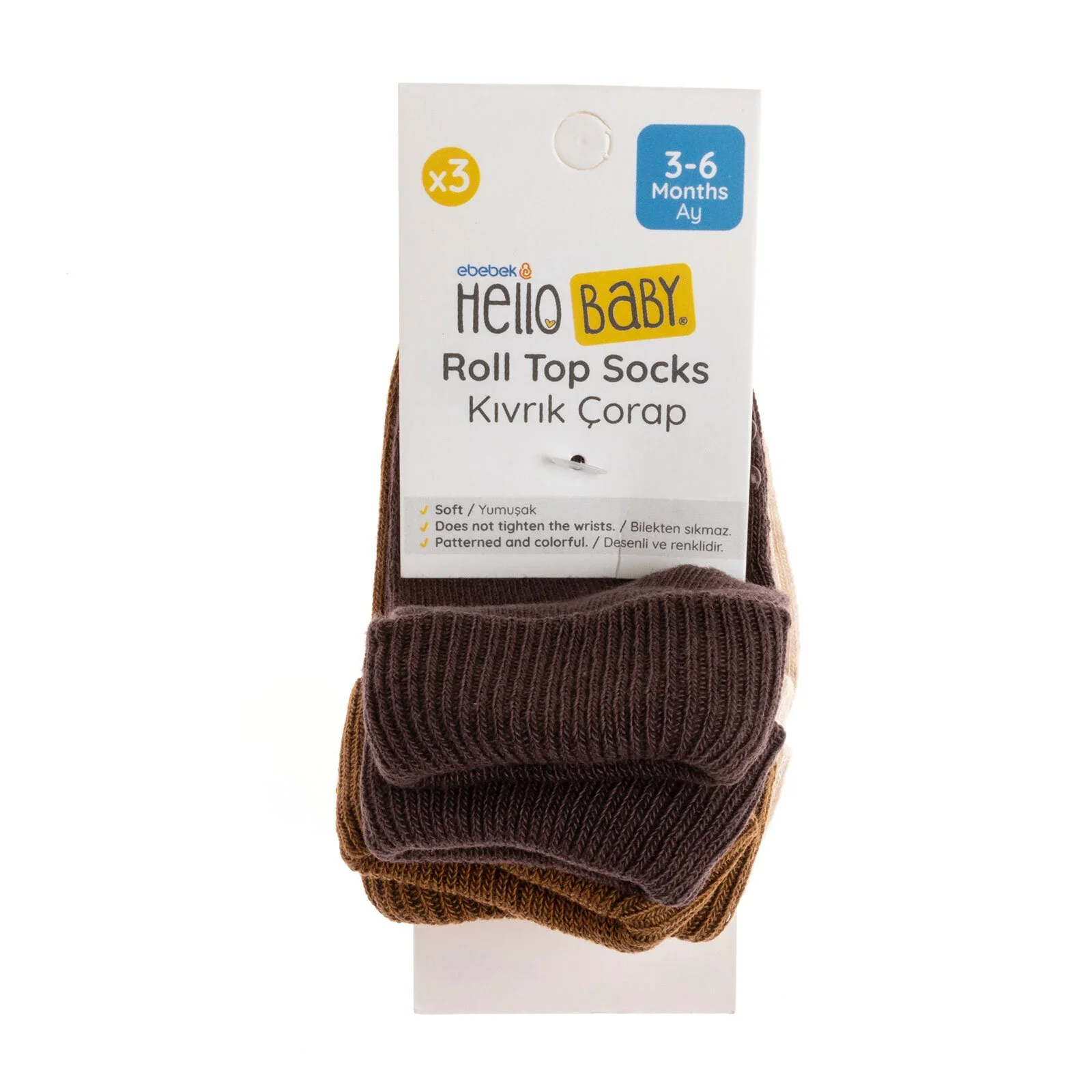 HelloBaby Unisex Pack of 3 Socks - Beige - Image 5