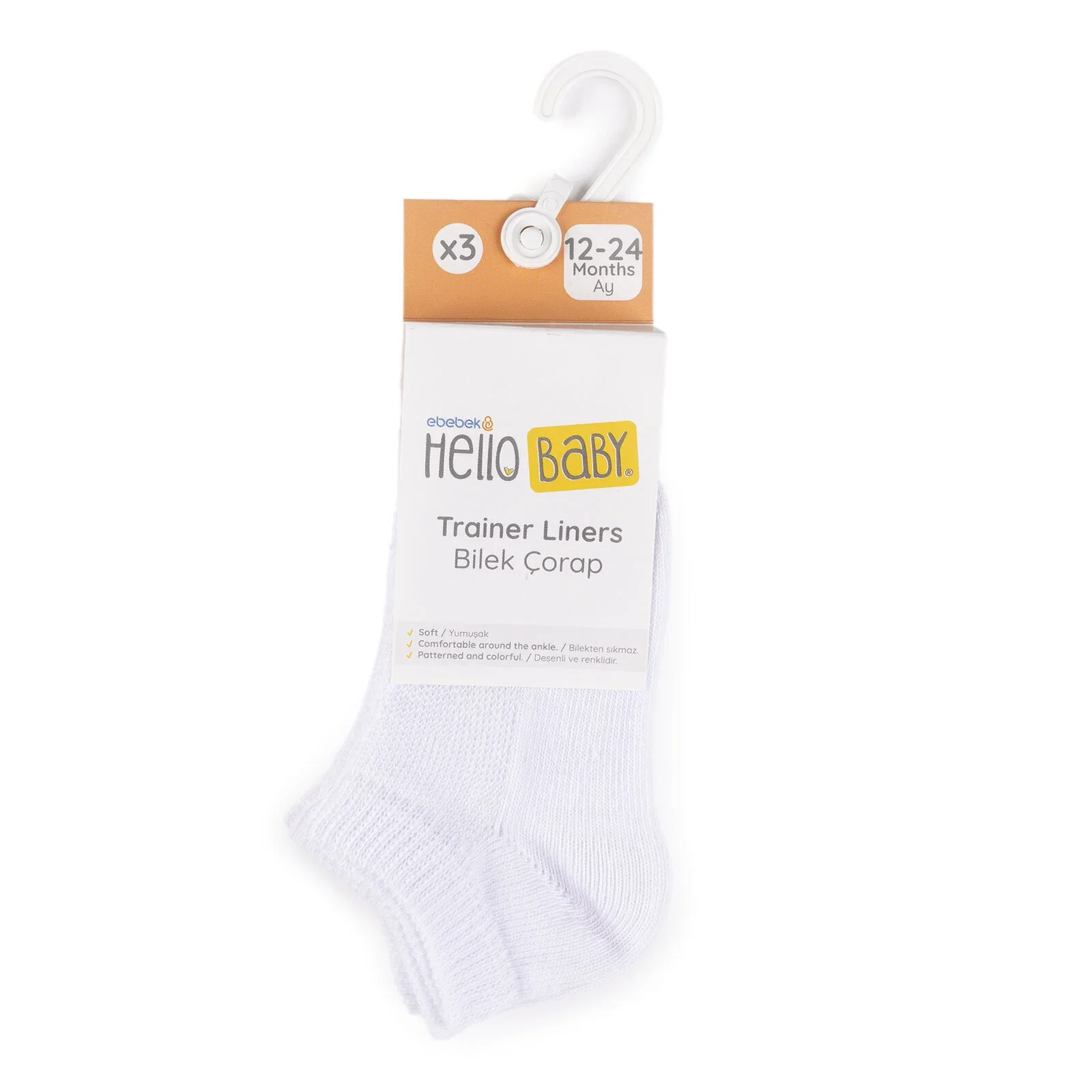 HelloBaby Unisex Socks 3 pcs - White - Image 6