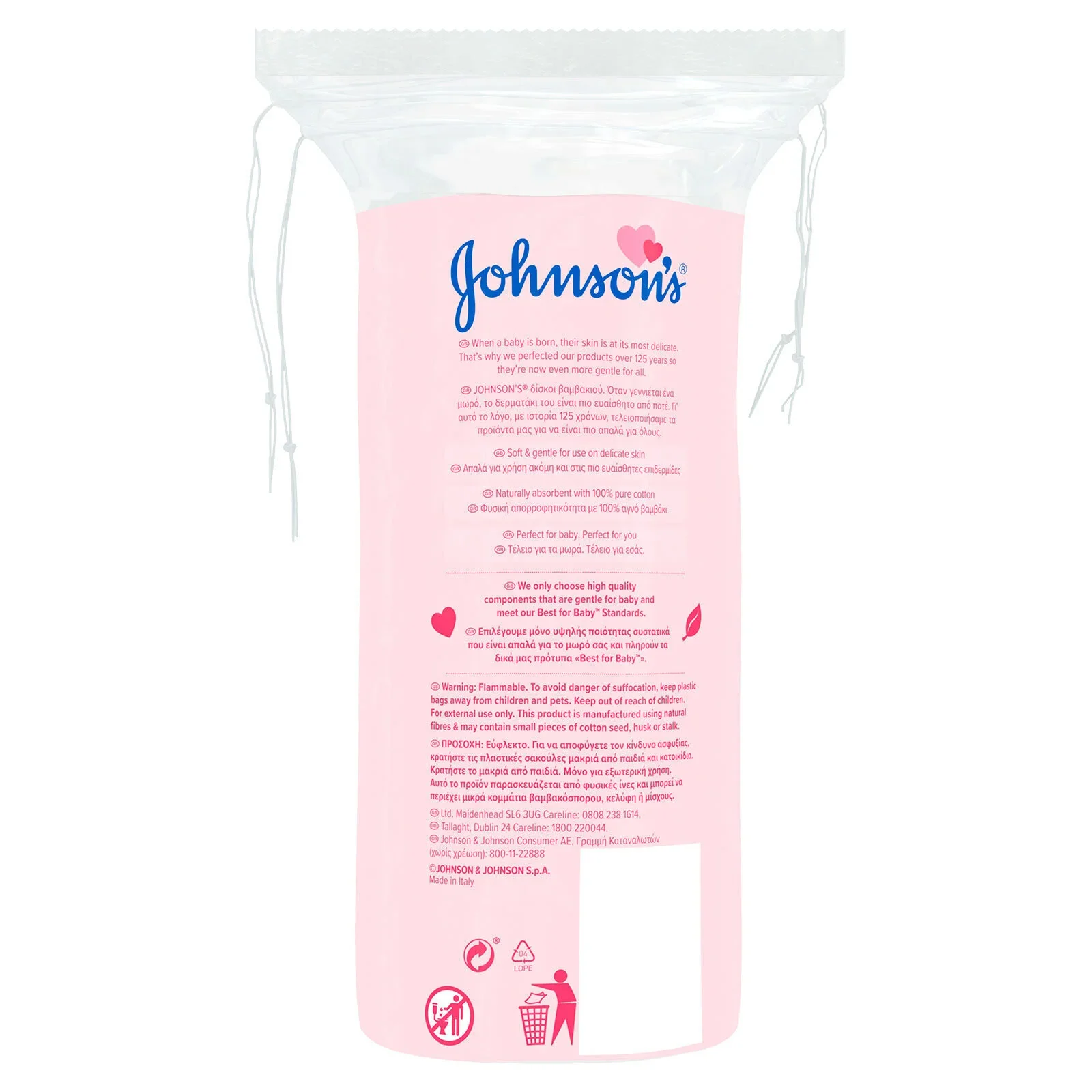 Johnson's Baby Cotton Pads 50 pads - Image 2