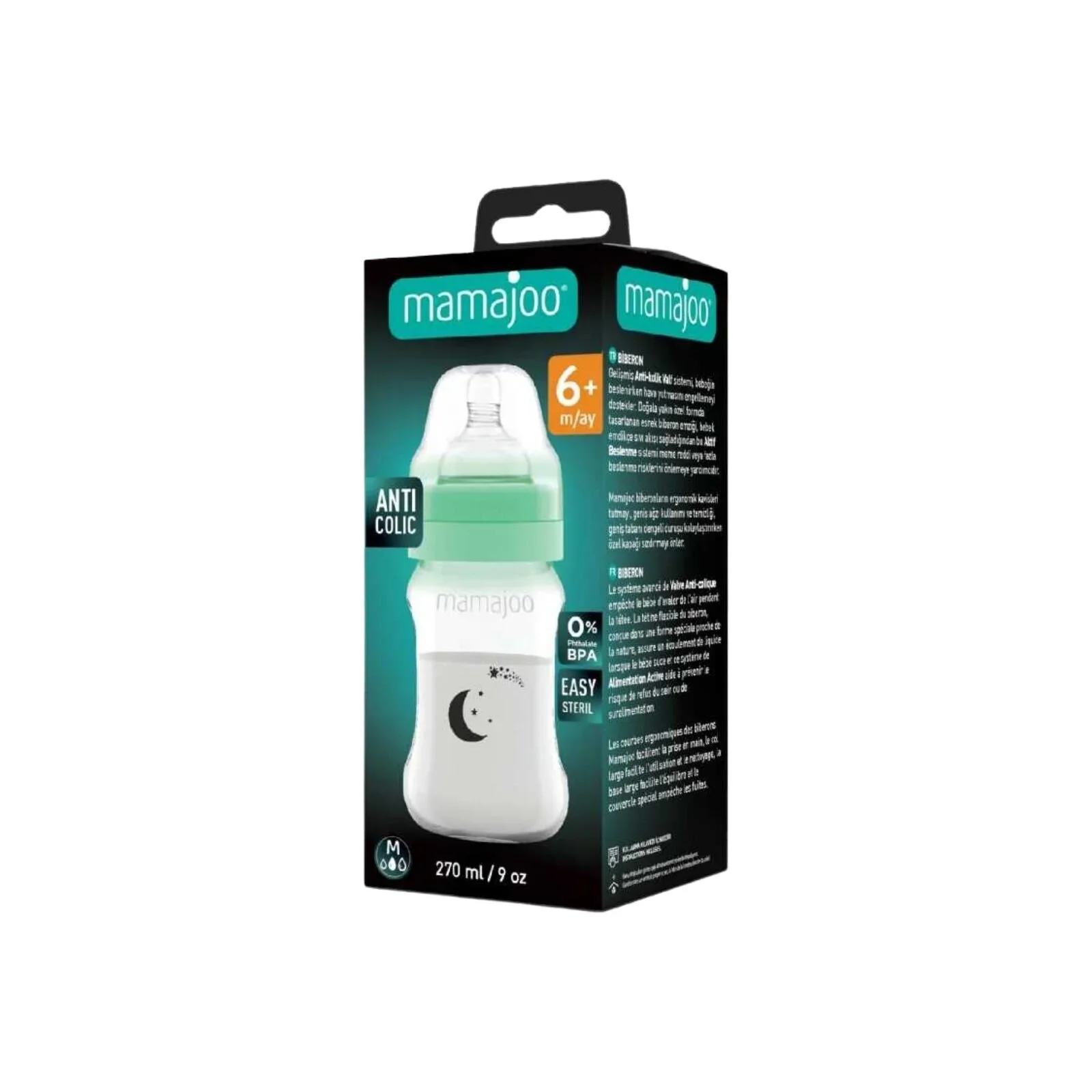 Mamajoo Anti-Colic Glow PP Baby Bottle 6+ months 250ml - Image 6