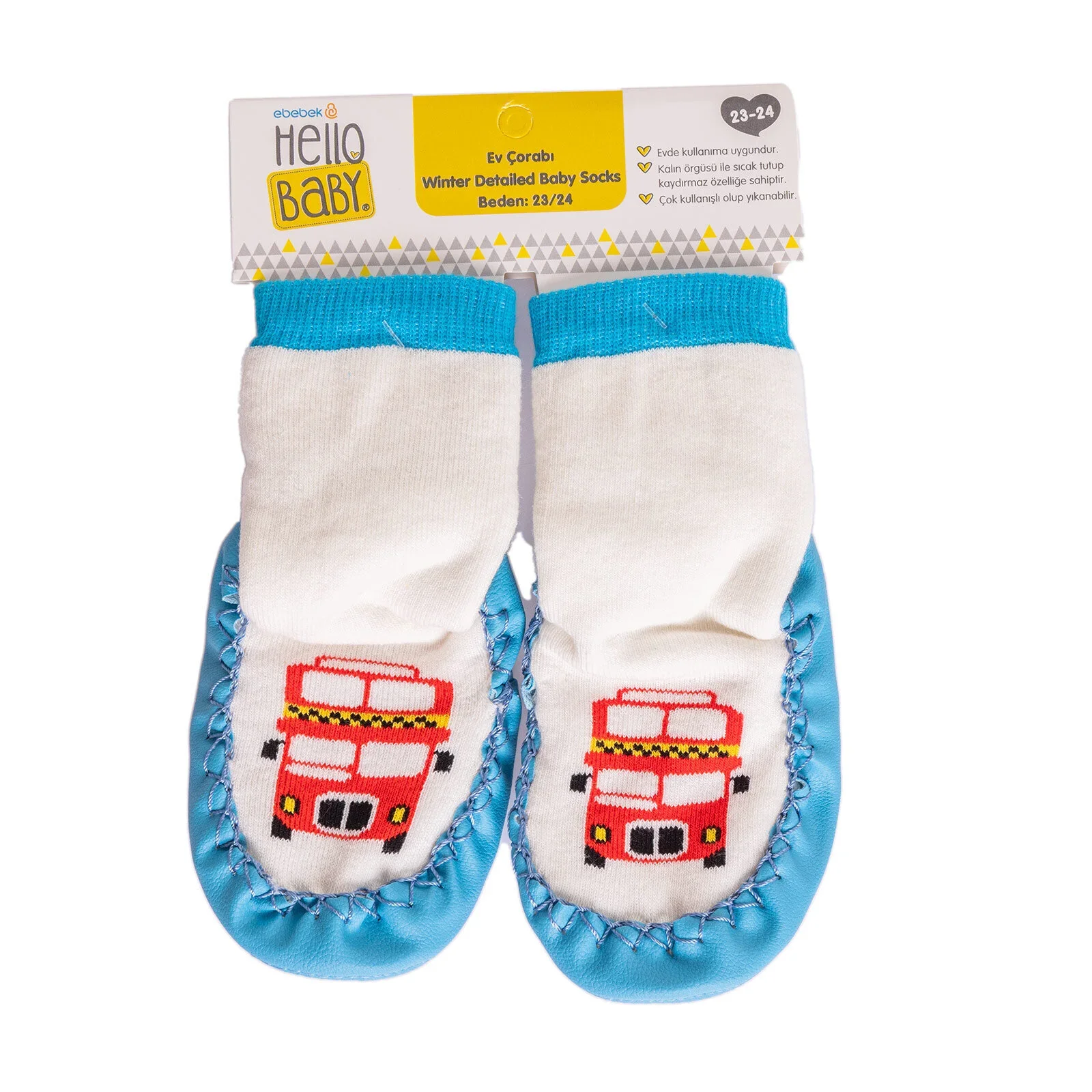 Minissa Baby Boy Pack of 3 Socks - Ecru - Image 7