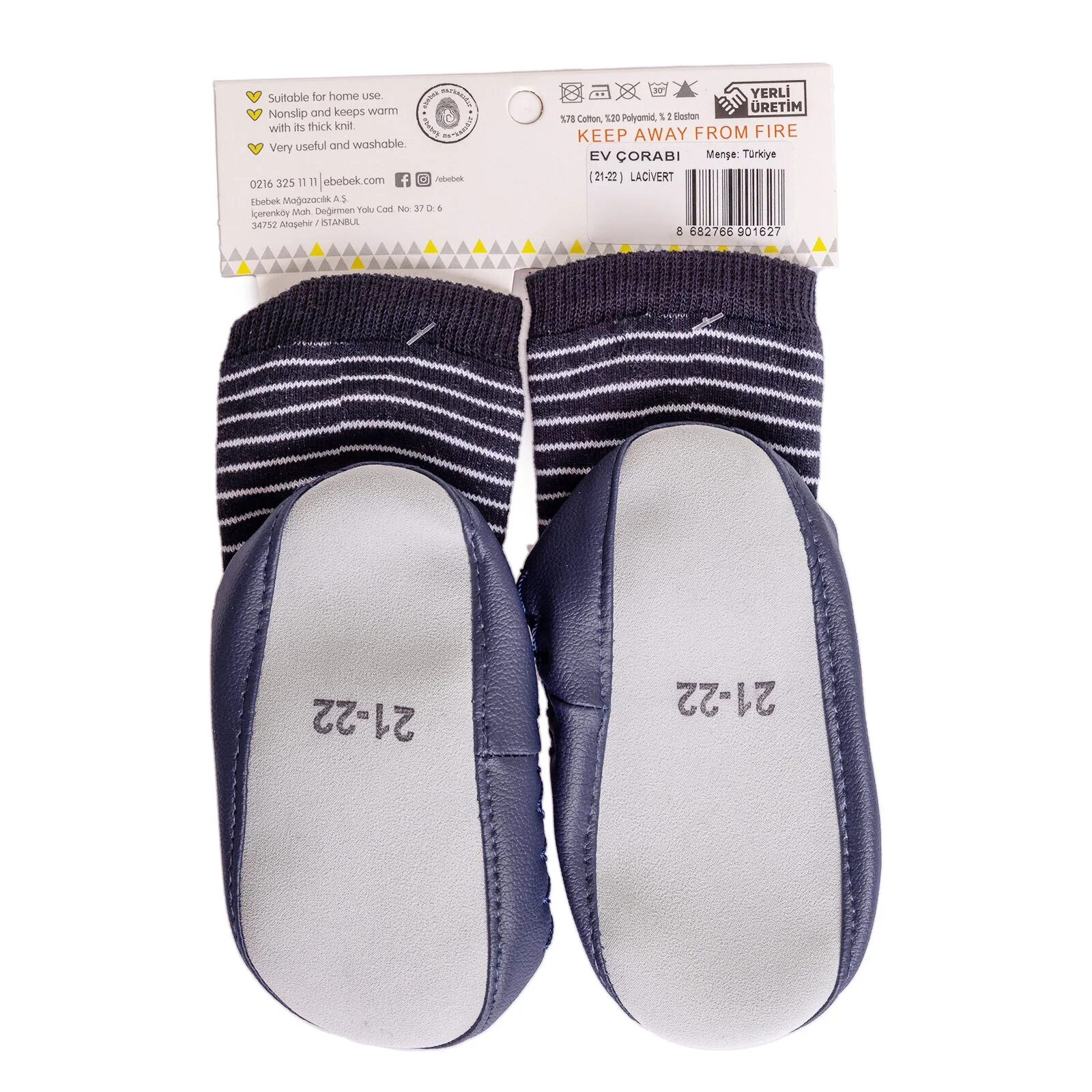 Minissa Baby Boy Socks - Light Brown - Image 7