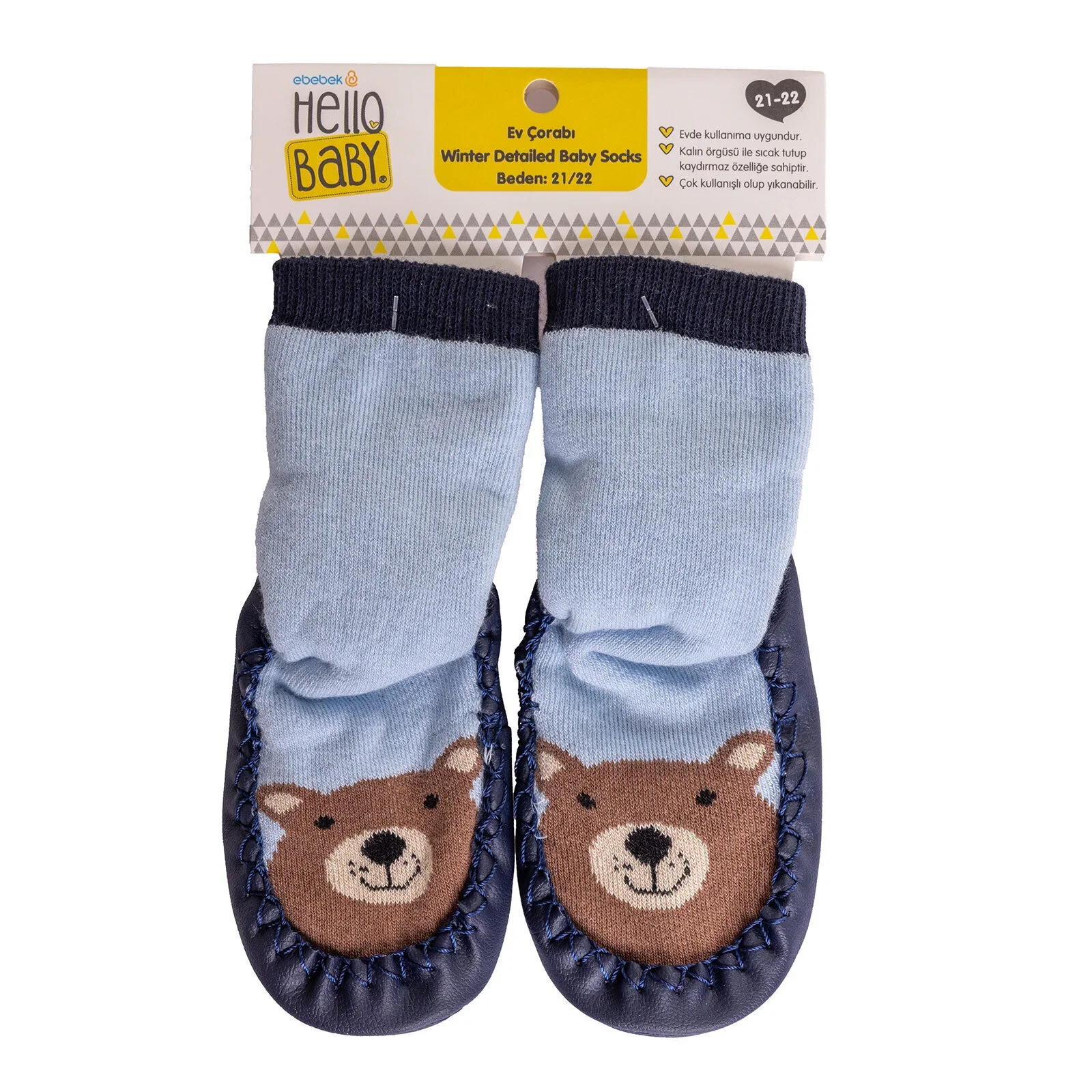 Minissa Baby Boy Socks - Light Blue - Image 7