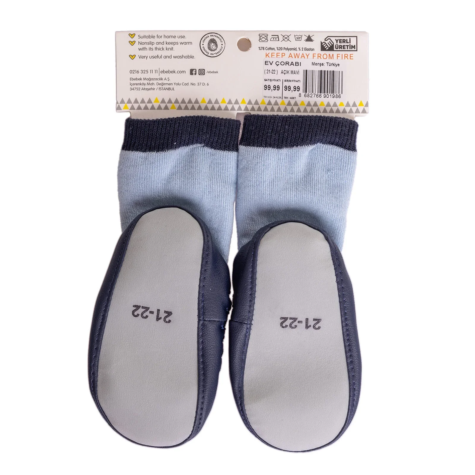 Minissa Baby Boy Socks - Light Blue - Image 8