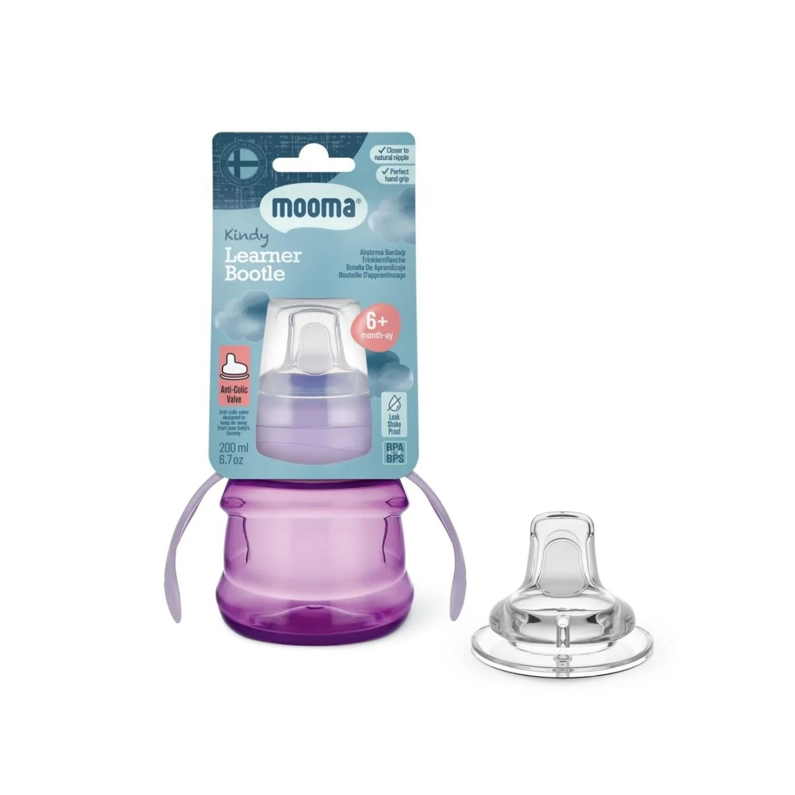 Mooma Kindy Learner Bottle 200ml - Purple - Image 4