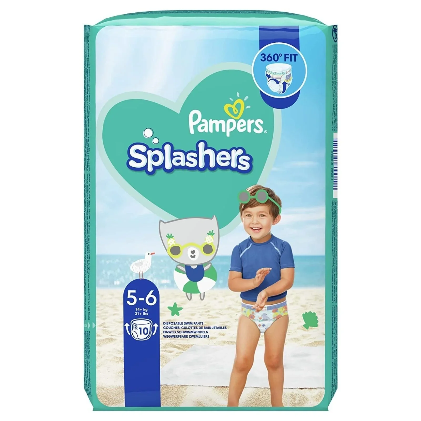 Pampers Splashers Size 5-6 - 10 nappies - Image 2