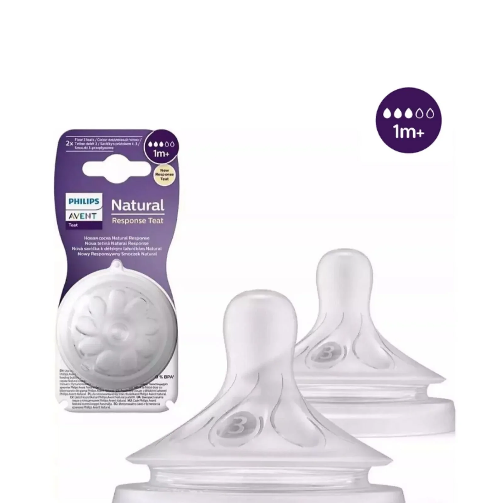 Philips Avent Natural Response Teats Stage 3 (1+ months) Pack of 2 - Image 3