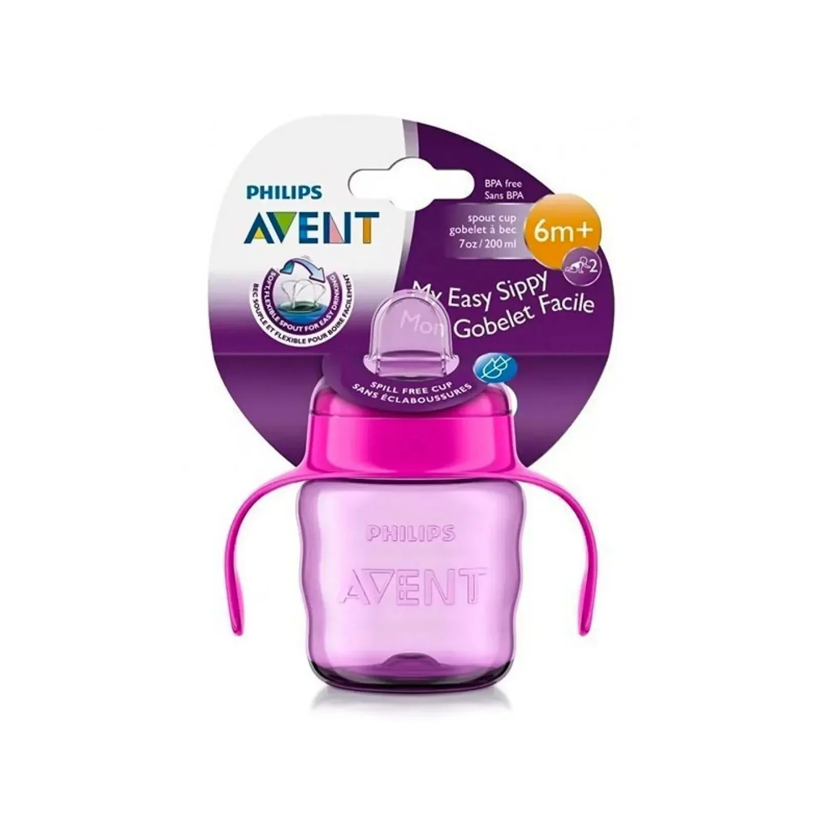 Philips Avent Training Cup 6+ months 200ml - Purple - Image 3