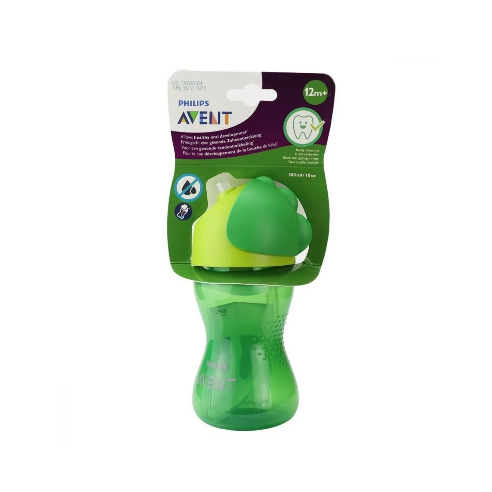 Philips Avent Training Cup with Straw 12+ months 300 ml - Green - Image 3
