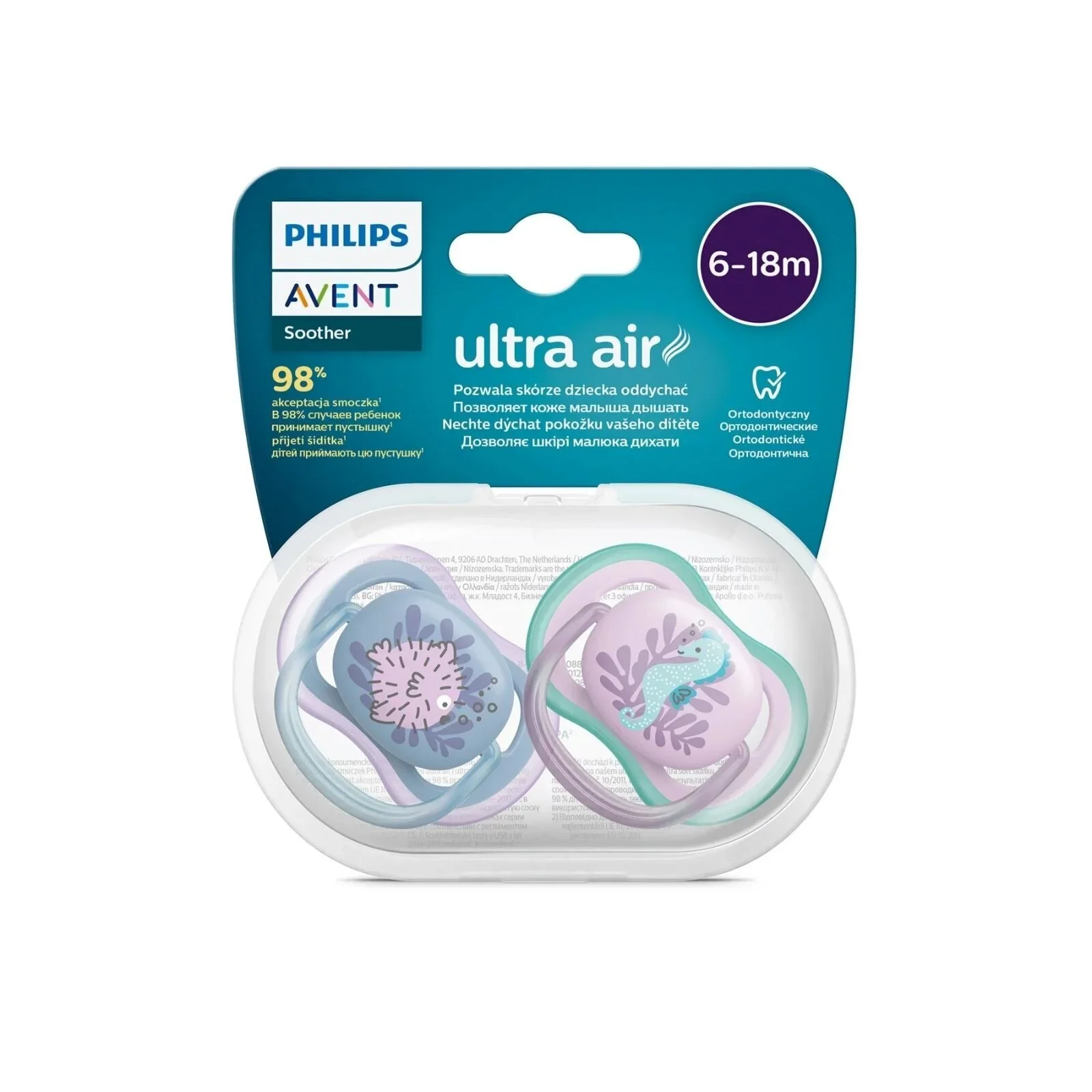 Philips Avent Ultra Air Soother 6-18 months Pack of 2 - Image 2