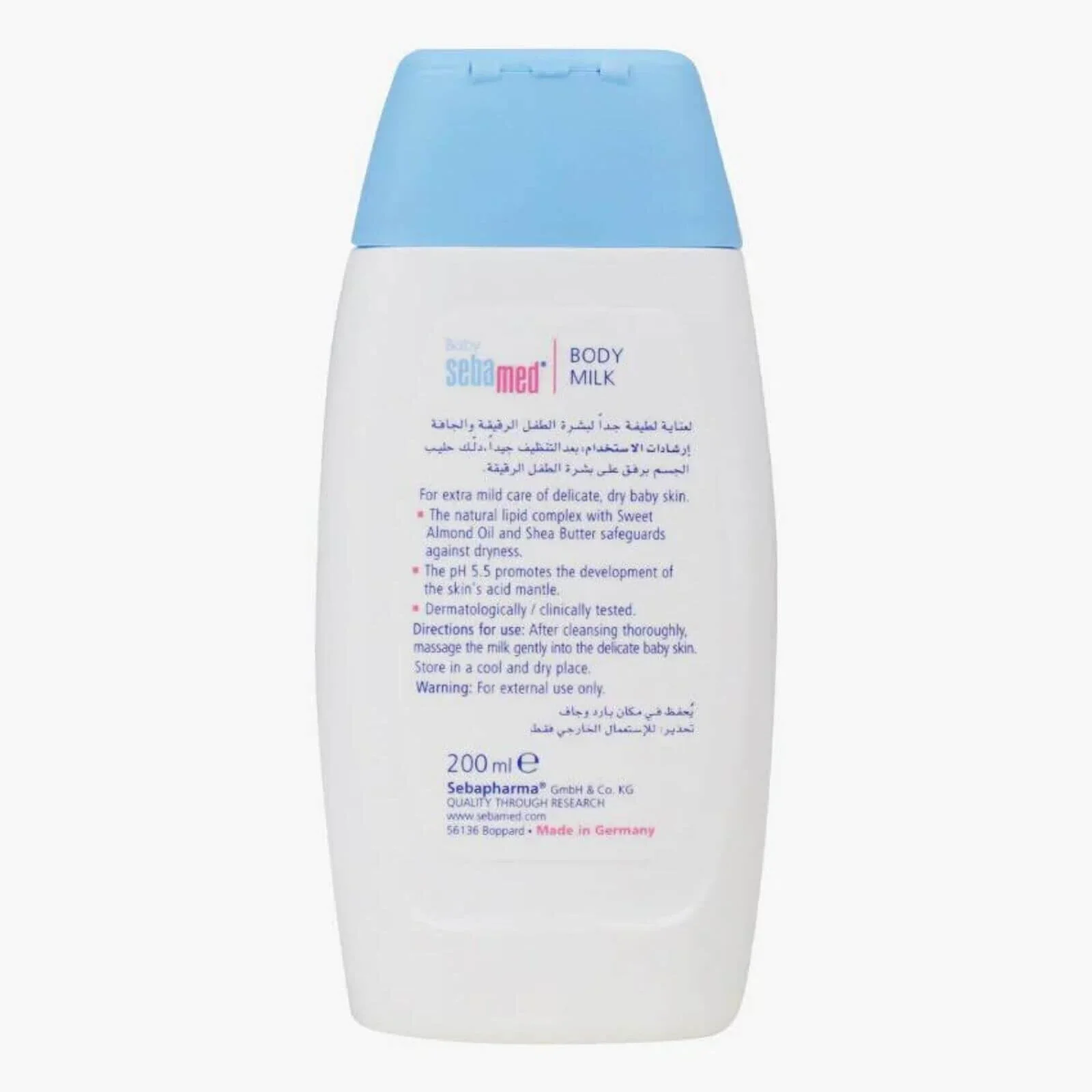 Sebamed Baby Body Milk 200ml - Image 3