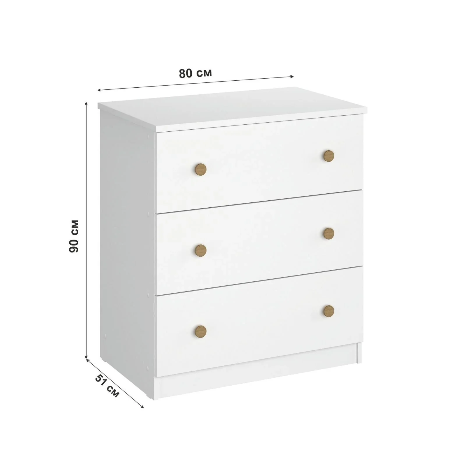 Shefa Kids 888 Changing Dresser - White/Oak - Image 4